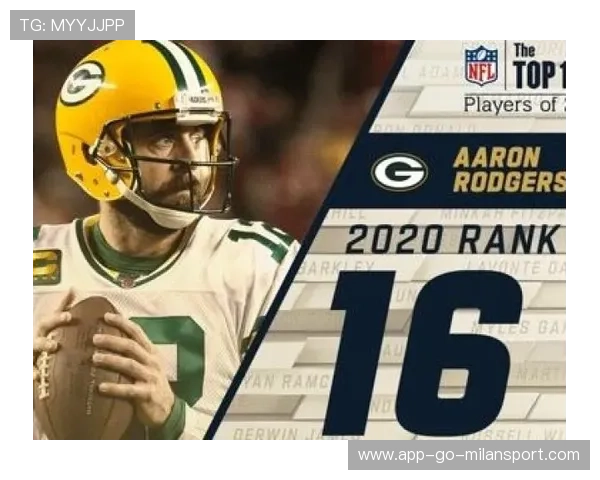 包装工四分卫表现出色，传球精准度极高，包装工 四分卫